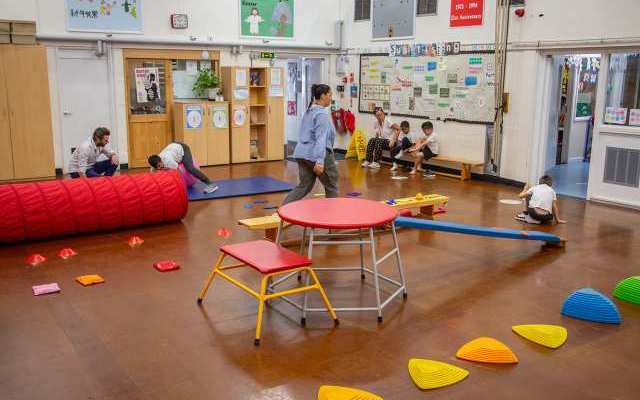 Orchard Primary School Hounslow